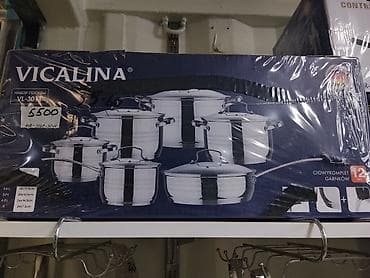 Набор посуды VICALINA VL-30N — 12 предметов из нержавеющей стали