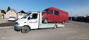 скутеры б у: Со сдвижной платформой — 5