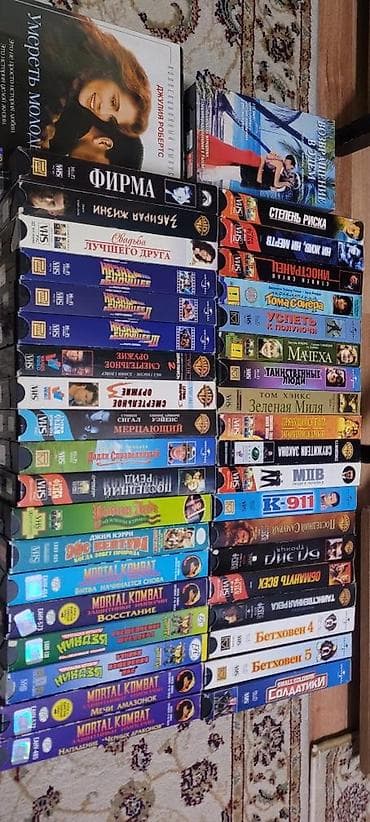 купить комбик: Куплю видео кассеты. Рассмотрю любые варианты. Готов купить в больших — 5