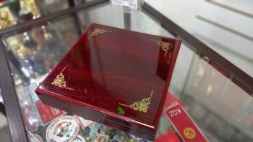 Другие предметы коллекционирования: 💬 Наш новый адрес: ул Тимирязева 65 пер Токтогула 💚💚💚 ✅ Наградная — 3