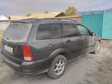 бампер митсубиси спейс стар: Ford Focus: 2004 г., 0.2 л, Механика, Бензиновая, Универсал — 3