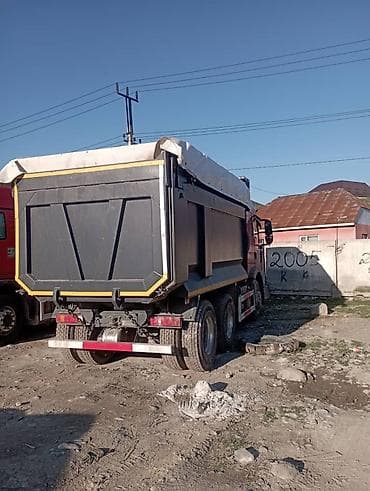 рама хова: Самосвал HOWO (Sinotruk), красный, 6x4 Характеристики и особенности — 6