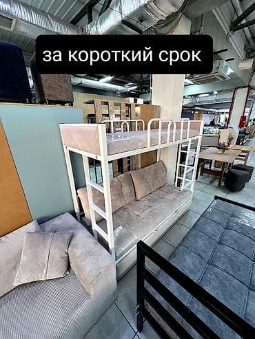 детский диван двухэтажный: Двухъярусная кровать, Новый, С выкатной системой — 2
