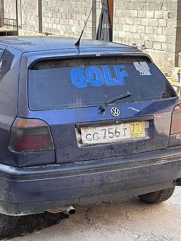 golf купе: Volkswagen Golf: 1995 г., 2 л, Ручные, Хэтчбэк — 3