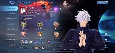 second hand mobile: Аккаунт Mobile Legends: Bang Bang Основное: - Ник: NURSI - ID — 1