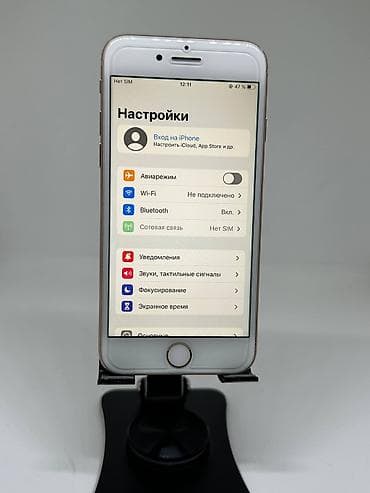 Техника жана электроника: IPhone 8, Колдонулган, 64 ГБ, Күлгүн, Коргоочу айнек, 69 % — 9