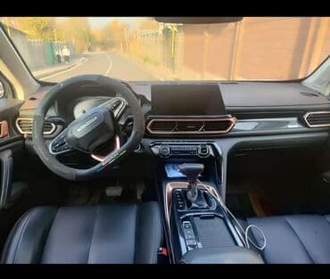 лидер авто бишкек рассрочка: Baojun RS 5 концерны General Motors и SAIC 1.5 турбо звоните или — 6