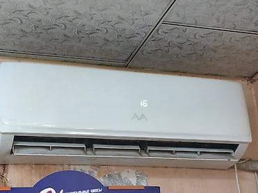 led matrix panel: Настенный кондиционер (сплит‑система) белого цвета с цифровой — 3