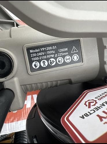 шлифовка стен жирафом цена: Шлифовальная машина по гипсокартону (жираф) Ураган Описание: - — 6