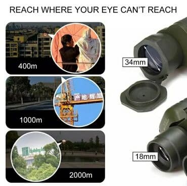 аренда телескоп: Бинокли, по оптовым ценам, много выбора. бинокль бинокли бинтокль — 6