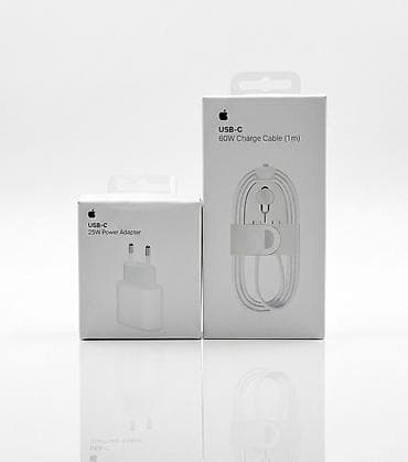 Набор для быстрой зарядки Apple USB‑C: Реплика - не оригинал!