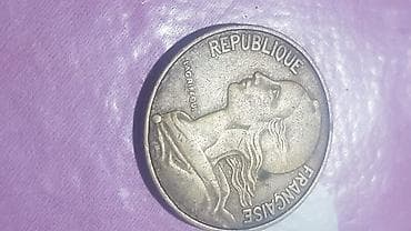 монеты сом: Монеты — 2