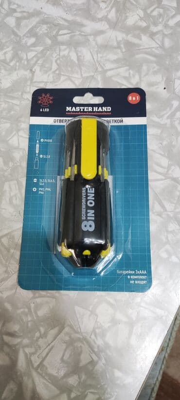 Отвертка 8 в 1 с подсветкой, Master Hand – компактный инструмент для