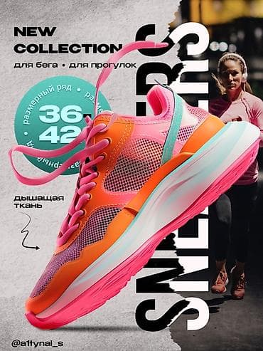 банные: Графический дизайнер — 2