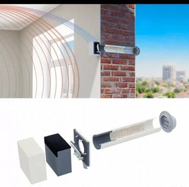 воздушный ключ: Приточный клапан помогает избавиться от проблем, таких как сырость — 2