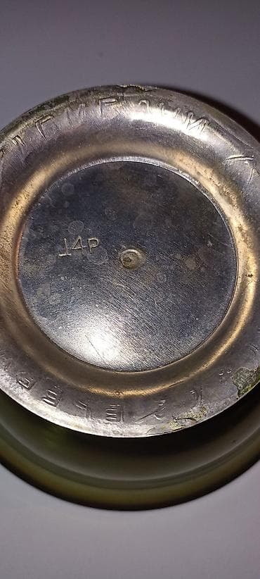 крипсон алма: 1) Креманка- мельхиор,винтаж. С надписями Ереван. 2) Красивая — 4