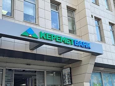 цветная печать бишкек: | Вывески, Лайтбоксы, Таблички, | Монтаж, Демонтаж, Разработка дизайна — 1