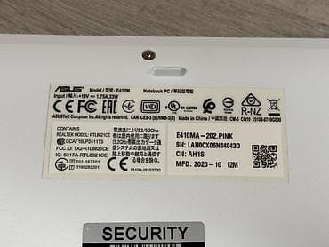 microsoft surface: Для лёгких задач, Intel Celeron — 5