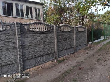 быт техника в рассрочку: Заборы и ограждения, Гарантия, Бесплатный выезд, Бесплатная доставка — 21