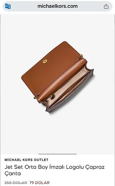 Классические сумки: Классическая сумка, Michael Kors, Материал: Комбинированный материал, Регулируемый ремень, Женские — 2