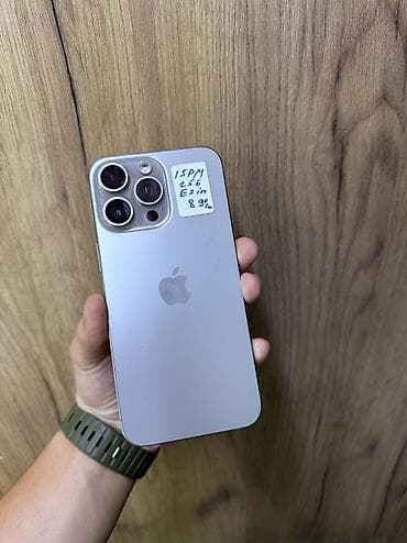 IPhone 15 Pro Max, Б/у, 256 ГБ, White Titanium, 89 %