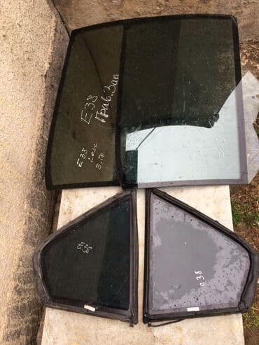 задний стоп на ауди с4: БМВ Е38 КУЗОВ АЙРБАГИ МОЛДИНГИ БАЛКИ ДВЕРИ КРЫЛЬЯ СТЁКЛА и многое — 2