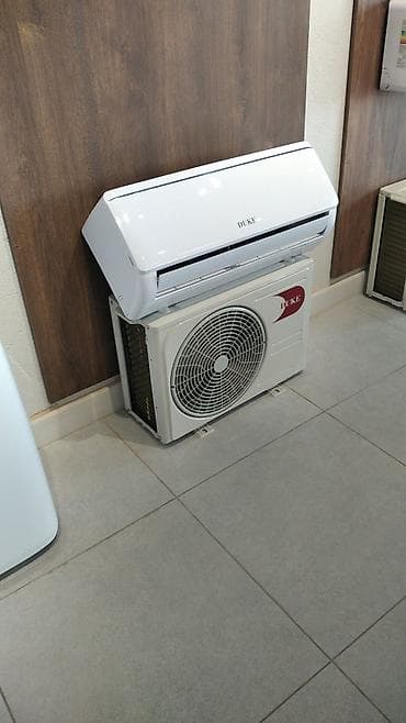 condition: Сплит-система, Otex, Новый, Классический — 2