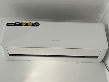 konka кондиционер отзывы: Кондиционер сплит‑система CHANGHONG - Настенный внутренний блок и — 2