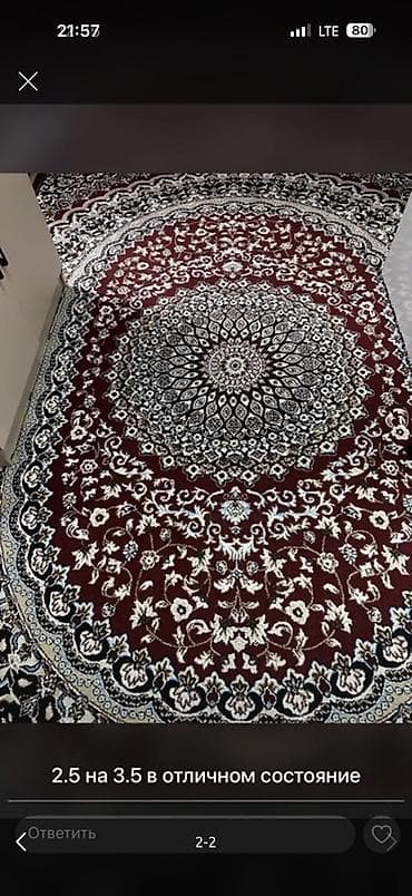 шкафы токмок: Килемдер жана паластар — 1