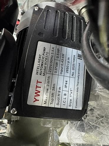 Үй жана бакча үчүн баардык: Поверхностный автоматический насос YWTT WZB370 - Тип: Intelligent — 2
