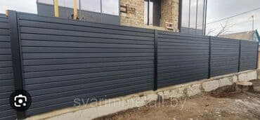 металлопрофиль для крыши цена: Профнастил для крыши дома в широком ассортименте производство — 2