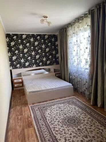 2 комнаты, 44 м², 104 серия, 4 этаж, Косметический ремонт