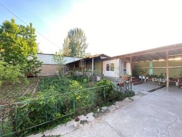 дом в сокулуке купить: Дом, 84 м², 4 комнаты, Собственник — 6