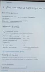 ноутбук асер бу цена: Ноутбук, Acer, 16 ГБ ОЗУ, AMD Ryzen 5, 15.6 ", Б/у, Для работы, учебы, память HDD + SSD — 9