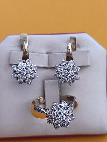 продам золото: Скупка золота и серебра. Принимаем: - ювелирные изделия (цепочки — 7