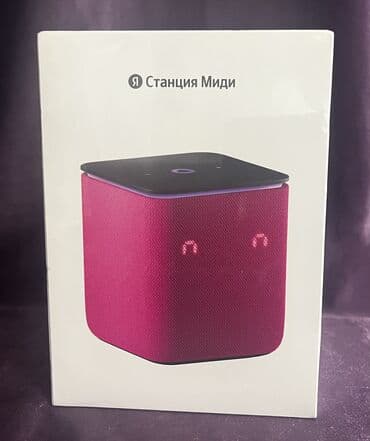 машина тула: Яндекс станция МИДИ 
Голосовой помощник Алиса. 
Умная колонка с Алисой — 1