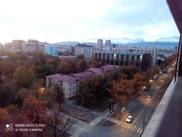 сдаю комнату в канте: 2 комнаты, Собственник, С подселением, С мебелью полностью — 4