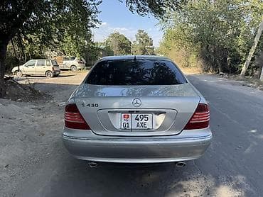 Транспорт: Mercedes-Benz S-Class: 2003 г., 4.3 л, Автомат, Бензин, Седан — 2