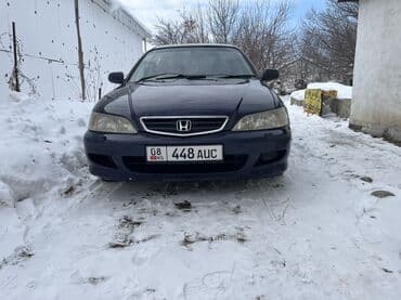 1gr fe: Audi A6: 1995 г., 2.3 л, Механика, Бензин, Седан — 7