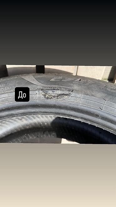 шины на ман: Шины 275 / 40 / R 22, Лето, Б/у, Пара, Легковые, США, Pirelli — 8