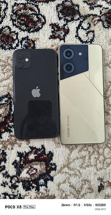 ОБМЕН ДВА ТЕЛЕФОНА НА ОДНУ Смартфон Apple iPhone (серия с Face ID и