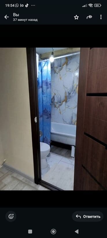 сдаю 1 комнат: Студия с отдельным санузлом и мини‑кухней - Планировка: одна жилая — 3