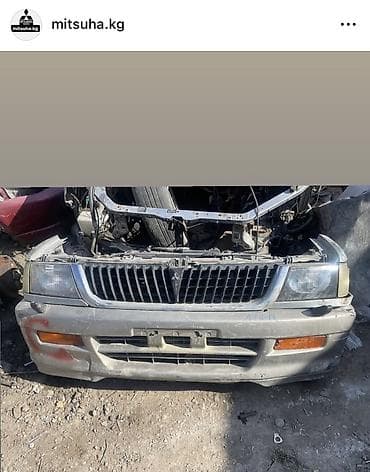 Транспорт: Ноускат Mitsubishi, Колдонулган, Оригинал — 1