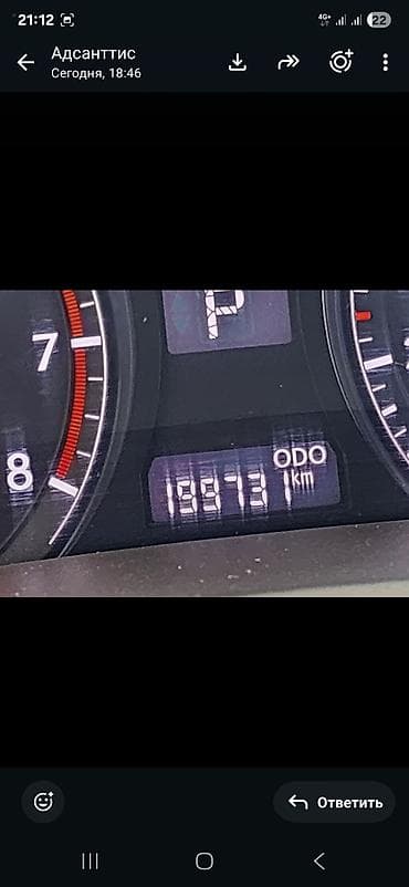 mondeo 3: Lexus RX: 2014 г., 3.5 л, Автомат, Бензин, Кроссовер — 5