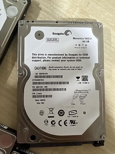 hard drive: Жесткие диски 2.5" для ноутбуков/тонких ПК Характеристики по — 4