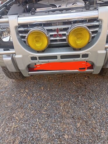 Продаются противотуманки