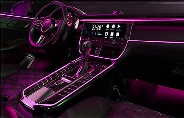 led rgb: Декоративная подсветка Для салона — 1