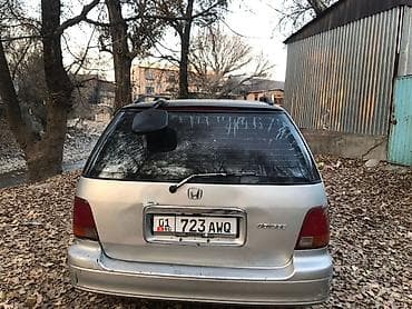 салон на авто: Mitsubishi Chariot: 1996 г., Бензин, Универсал — 8