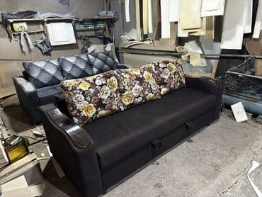 кресло кровать новый: Угловые диваны — 9