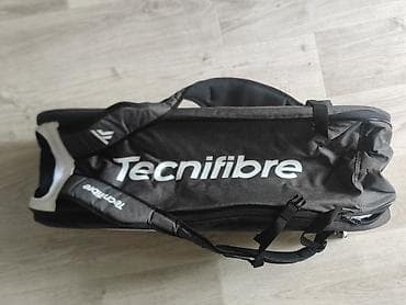 pull and beer: Спортивная сумка, Унисекс, Новый — 2